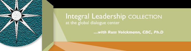 Integral Leadership banner